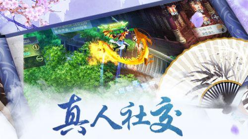 燃烧吧大脑装瓶子游戏