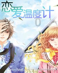 逃离野兽洞