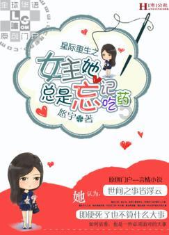 整蛊邻居