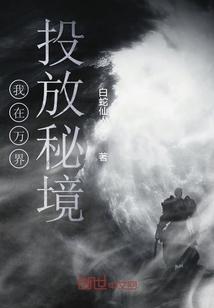 火柴人打羽毛球3