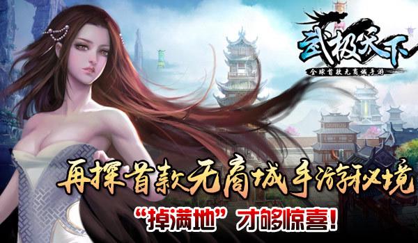 营救迷路的小男孩
