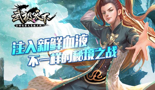 Ryse罗马之子