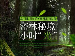 液上灌装机-1000L-IBC吨桶白乳胶灌装机