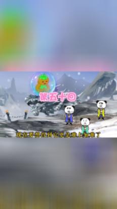 行唐县举行2024年高校学子“返家乡”社会实践活动启动仪式