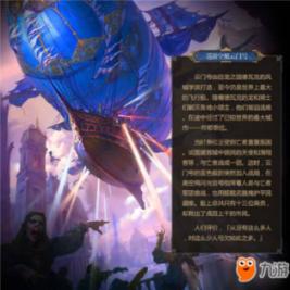 杭州一小学全面取消寒假书面作业，把假期还给孩子，让焦虑散在风中