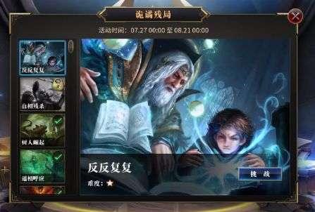 小学生期末考前一晚呆在房间,父母以为她在复习,其实在对着课本鞠躬!