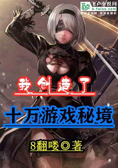 顶流“尔滨”，暖心警事儿一箩筐！