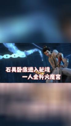 春雨直播app