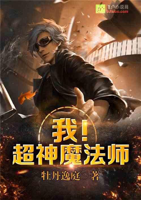 辽宁成大(600739.SH):吉林敖东增持954.51万股A股股份