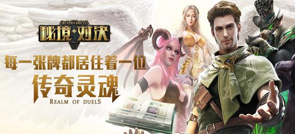 大行领导执掌龙江银行前后,互联网贷款整顿退出