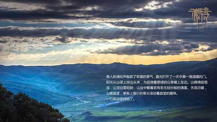 天梭手表可以卖吗哪里卖价格更高