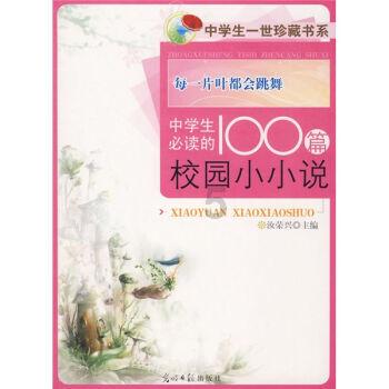 单亲爸爸带15岁孤独症儿子摆摊：希望大家多了解、包容、关爱孤独症群体