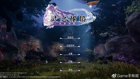 “霸总”勾住中老年人，父母沉迷看网络小说，爹妈沉迷于网络小说怎么办?游戏画面