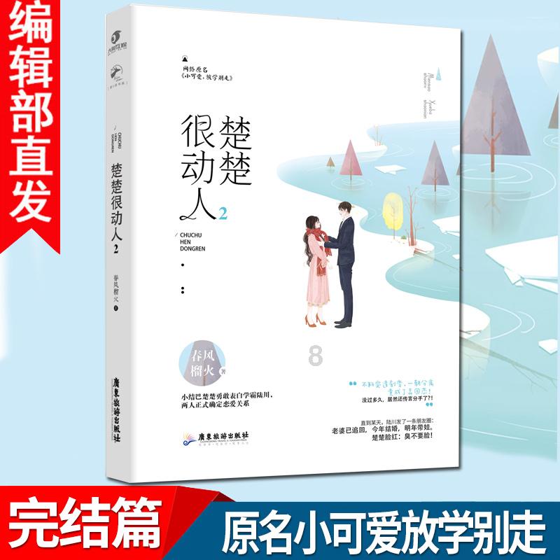 急需一千块钱还信用卡,有什么小贷可以撸出钱来的吗?知识星球平台-助你掌握更多知识
