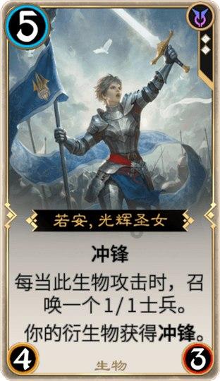 阴阳师