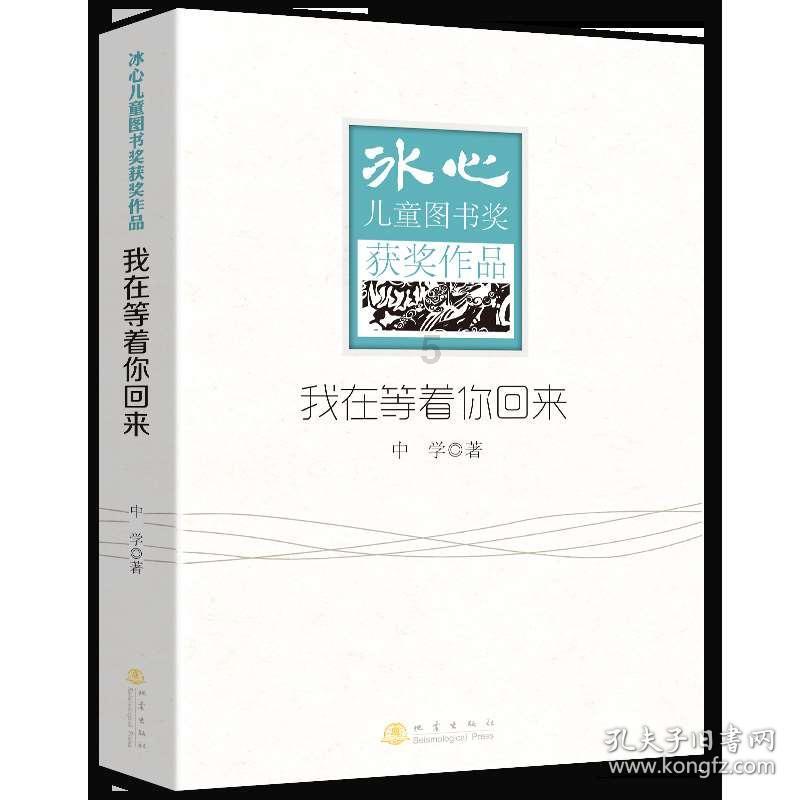 秦岚转身大露美背!零赘肉ㄦ字腰,网友狂赞:美得让人颠倒