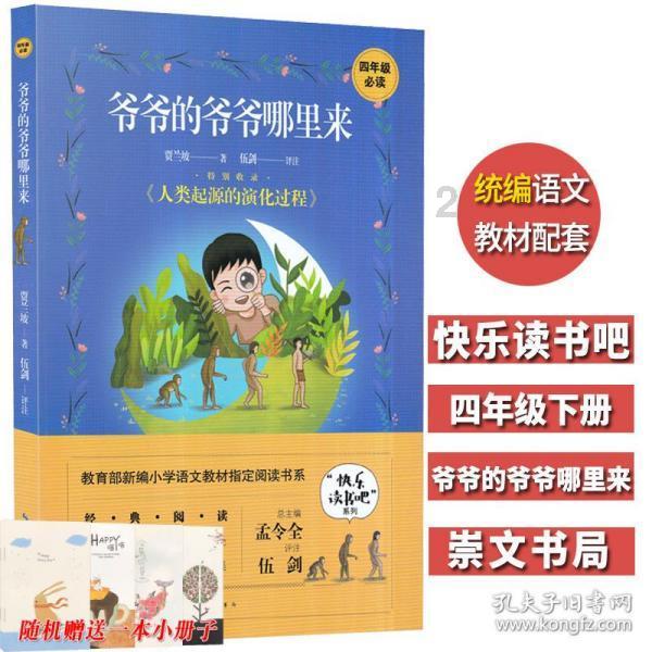 没有丑女人,只有懒女人