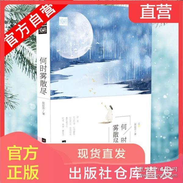 央视生活剧：秦峰情妇的性暗示，被沈严处理过，但看懂了后背发凉