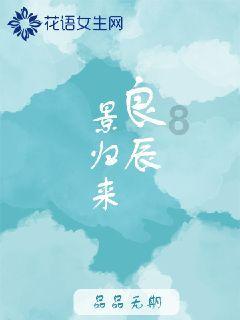 中土世界战争之影