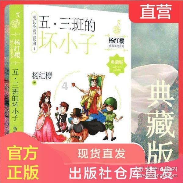 侠客风云传OL