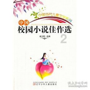 药师帮:医药流通价值链重塑 数字化能力或成“胜负手”