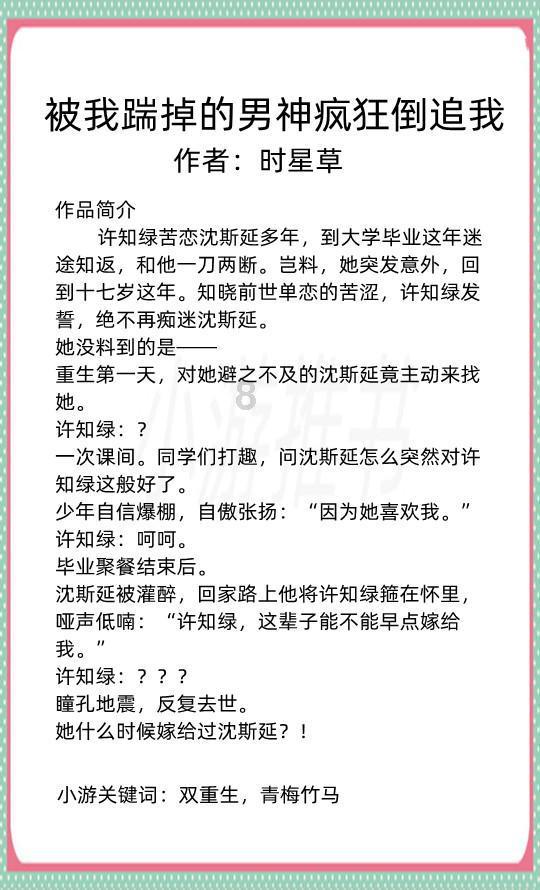 为什么坐久了就会觉得屁股连着腿抽筋一样的疼游戏画面