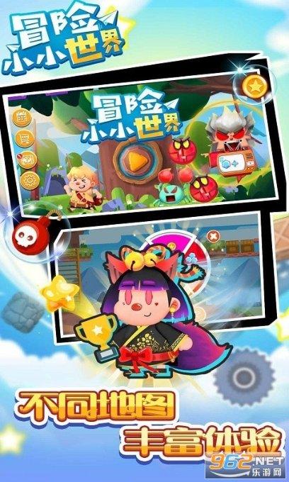 蜜蜂救援