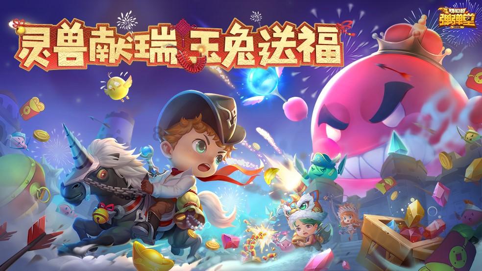 妈妈不在了+妹妹是妈妈留给我的什么印象？游戏画面