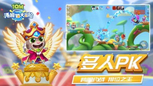 逃离橡子树种植地