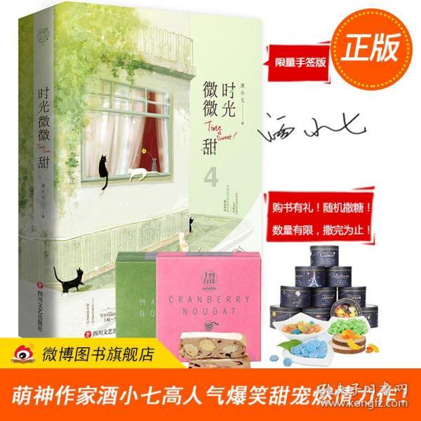 实验室自动清洗机污水处理设备