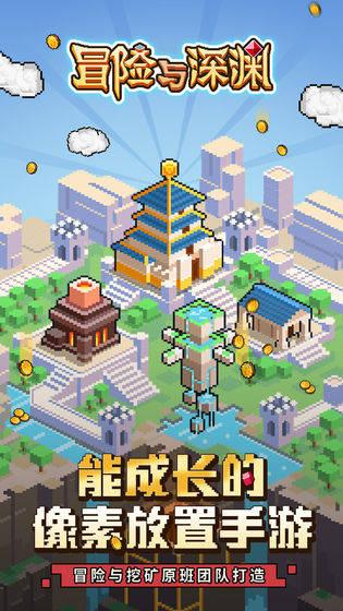 男生占有欲强说明什么？游戏画面