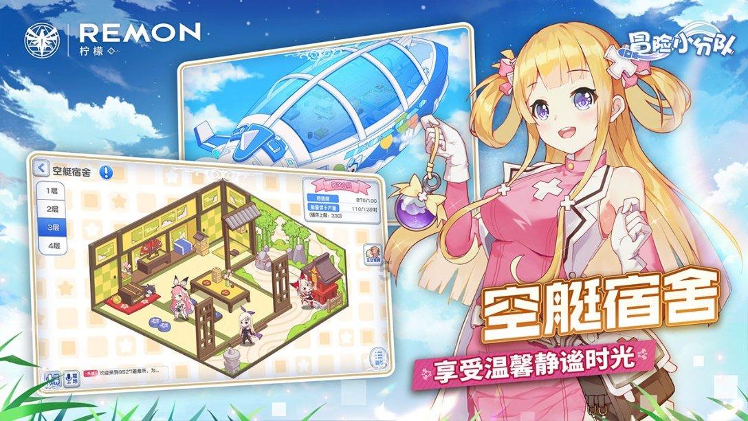 厦门高速多部门联合开展治超行动 查获超限运输“巨无霸”