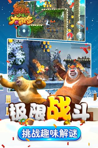 探寻吉鹿力——刚刚分手,要多久可以开始另一段恋爱问答社区