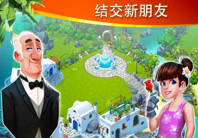 时装周模特