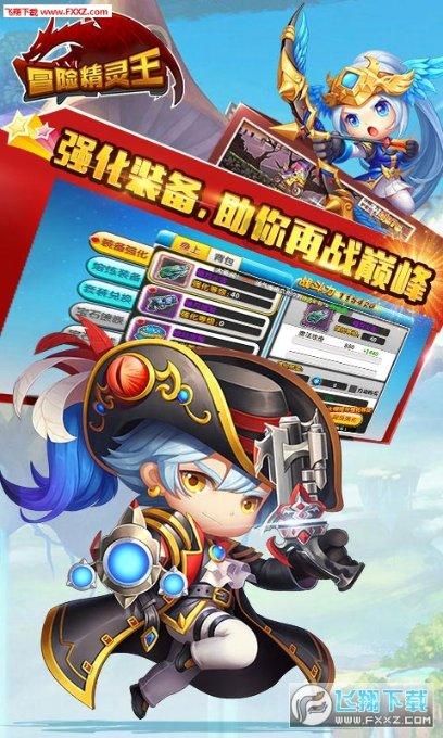 公告牌音乐奖