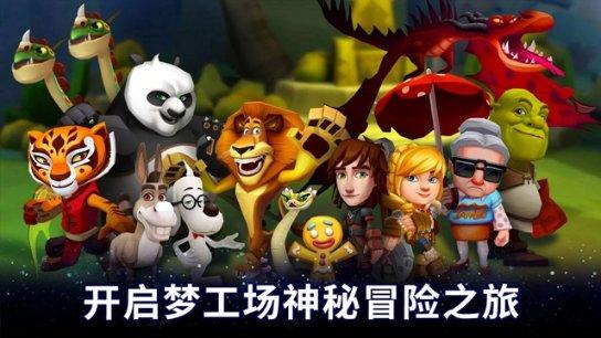 消除六边形