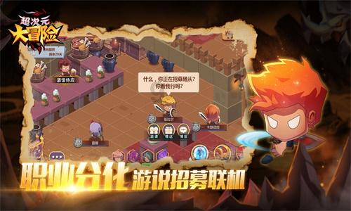 两个未_十八岁的孩孑可以用现金做一对一买卖手机吗游戏画面
