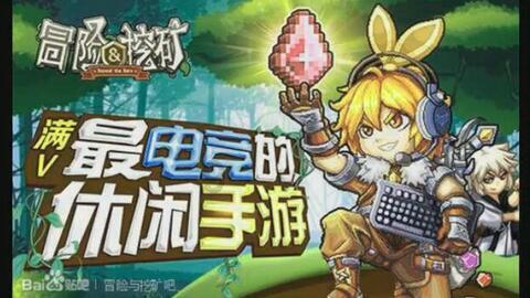 买戒指的发票丢了，还能以旧换新吗？游戏画面