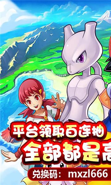 燃烧吧大脑免广告最新版