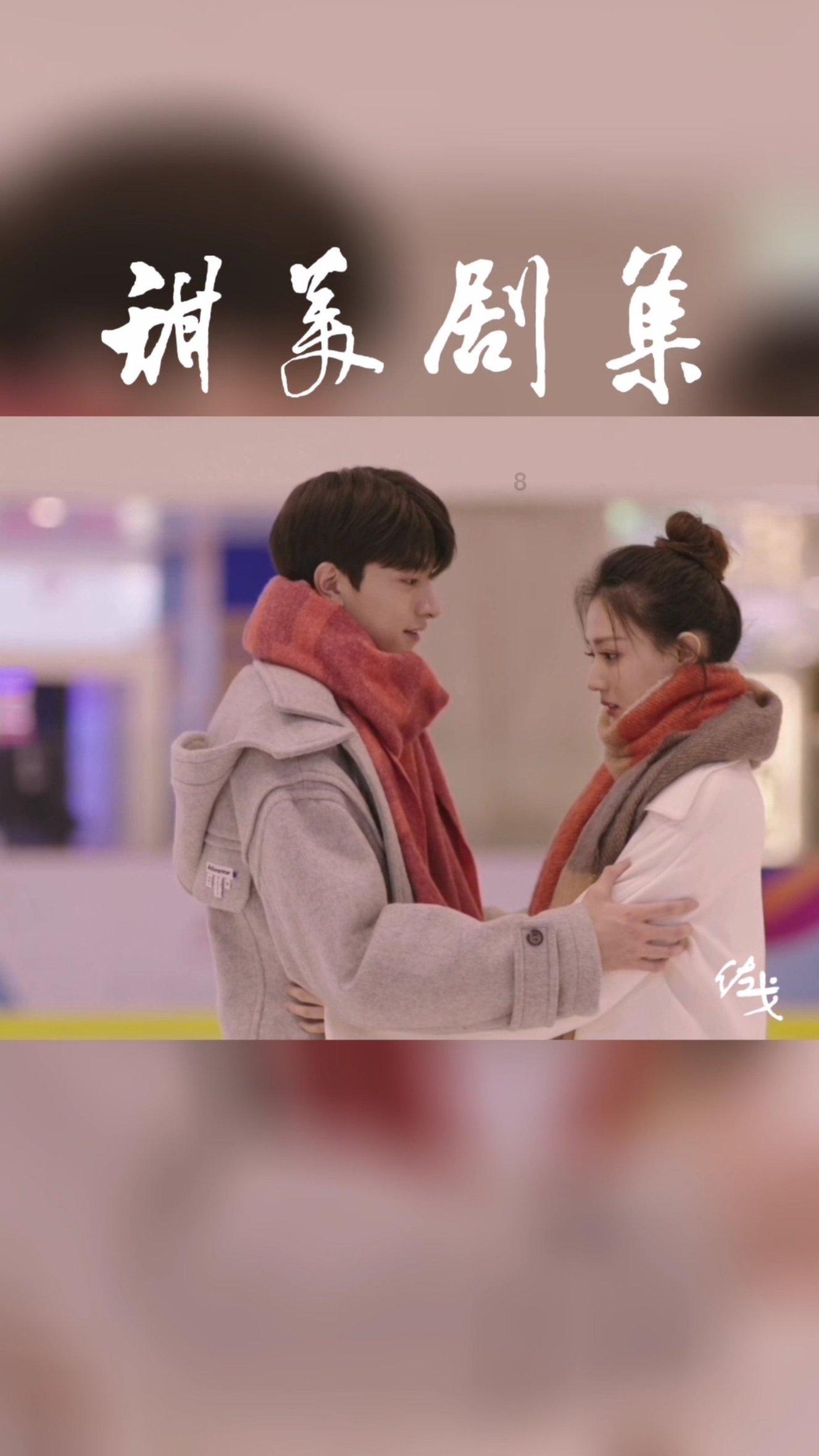 神枪少年无敌版