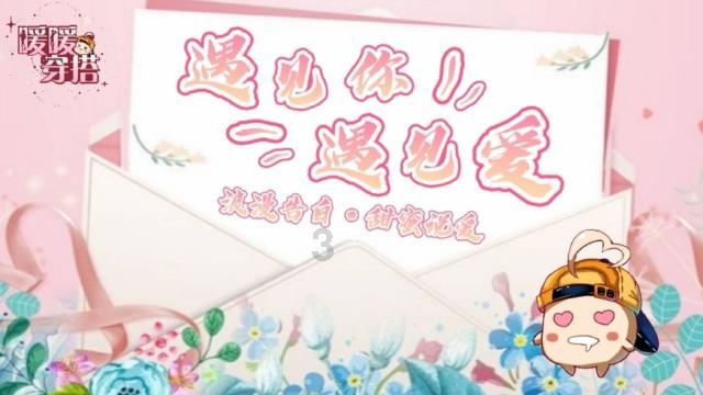 逃离蓝色之林