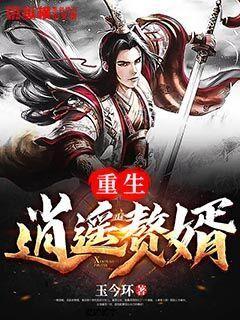 卡通小车找不同