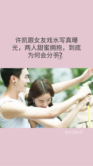 小宝贝打网球