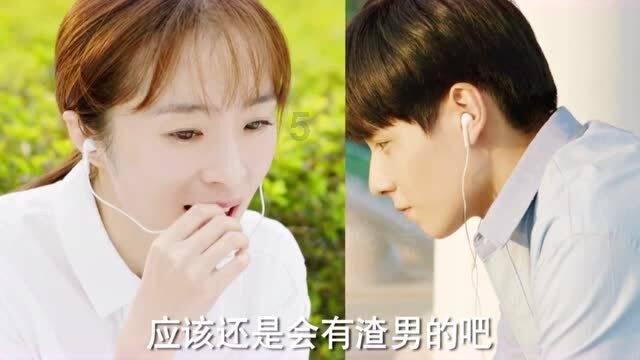 逃离快乐小镇