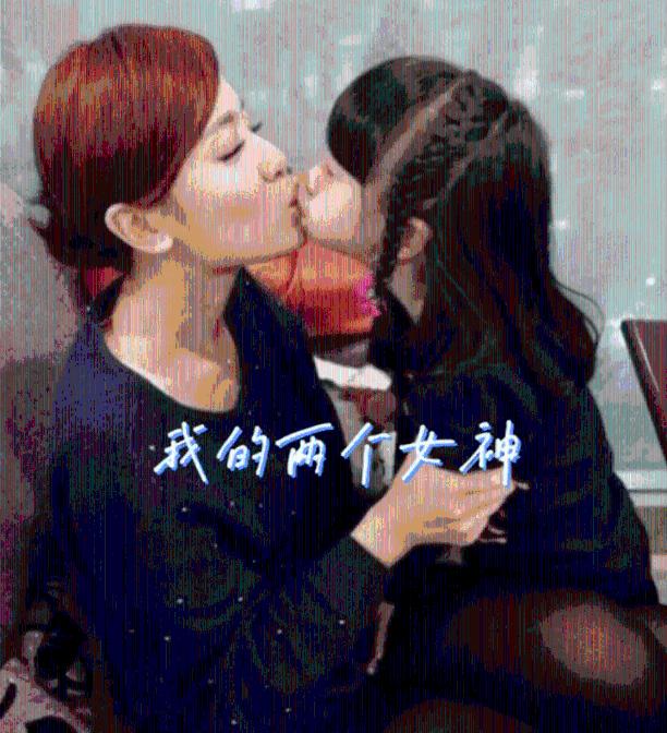 公主间的比拼