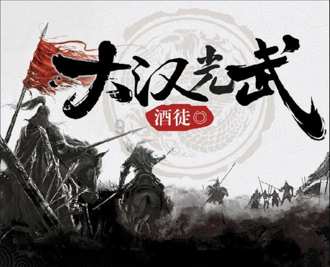 逃离天鹅森林