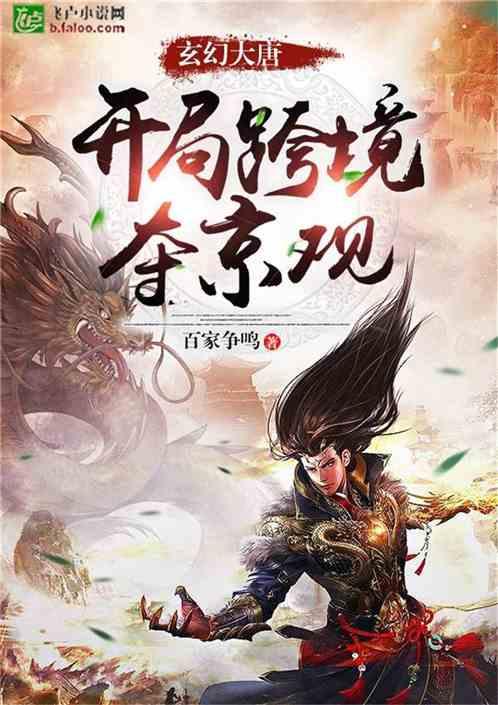 燃烧吧大脑免广告最新版