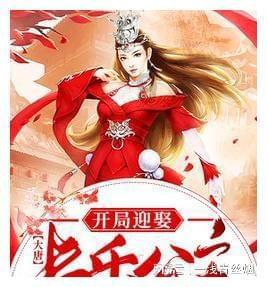 “在三亚 过大年”2024三亚年货节启动 主会场将于27日正式开幕