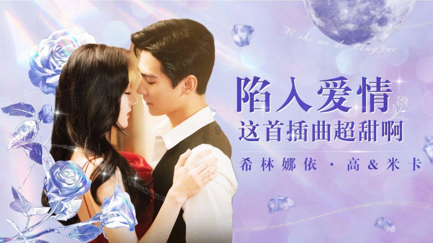 羽绒服要怎么洗游戏画面