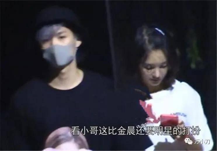 向上跳的香蕉